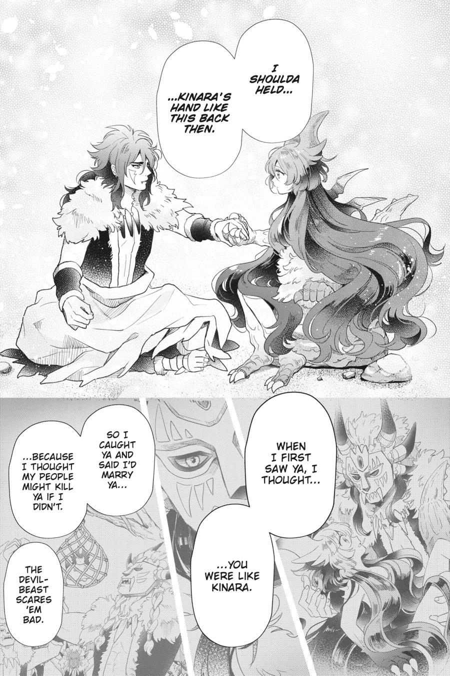 Otome Monster Caramelize Chapter 56 page 9 - Chapter 56