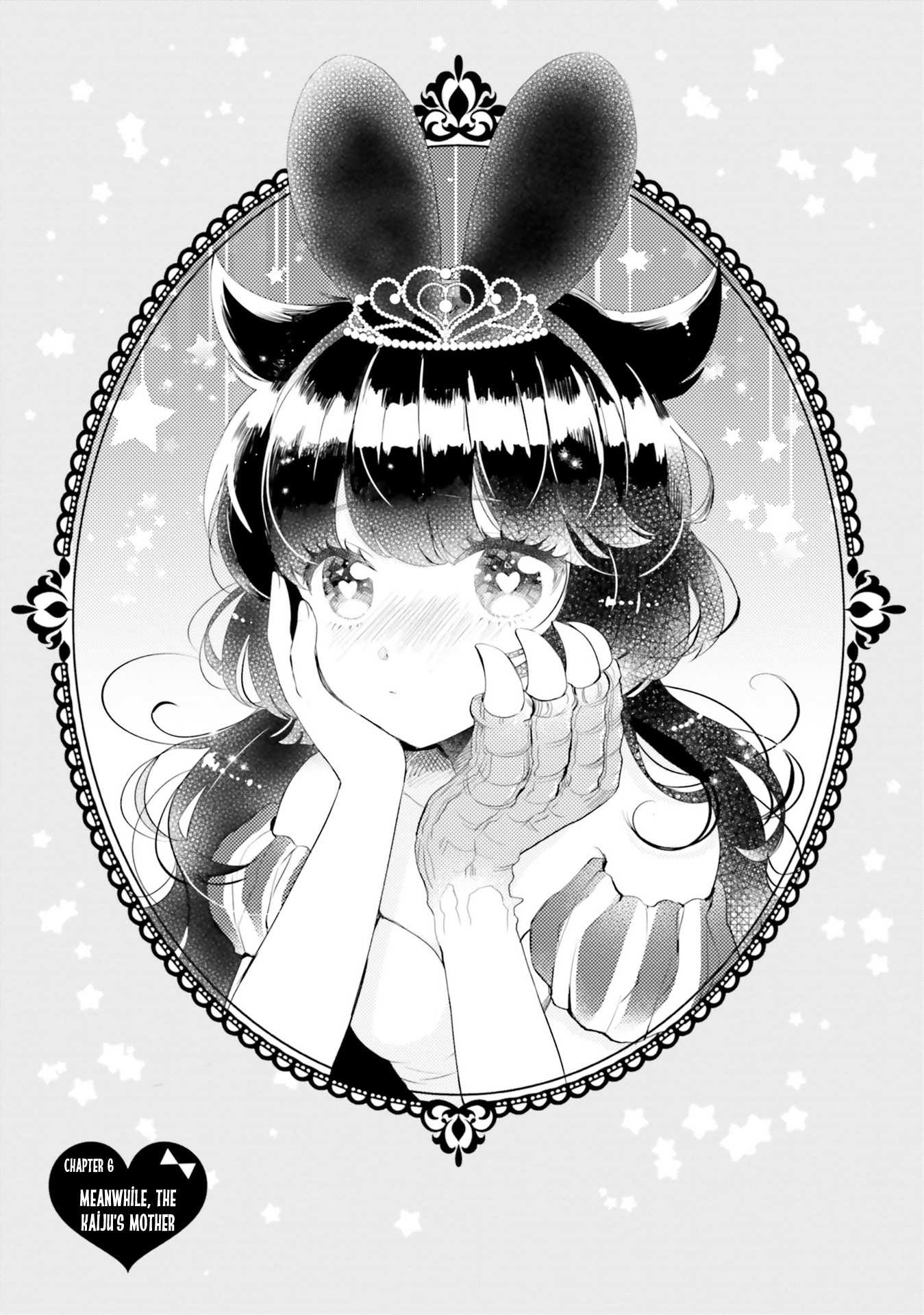Otome Monster Caramelize Chapter 6 page 1 - Chapter 6: Meanwhile, The Kaiju's Mother