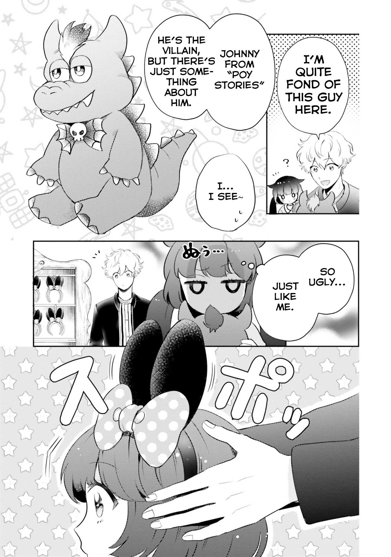 Otome Monster Caramelize Chapter 6 page 11 - Chapter 6: Meanwhile, The Kaiju's Mother