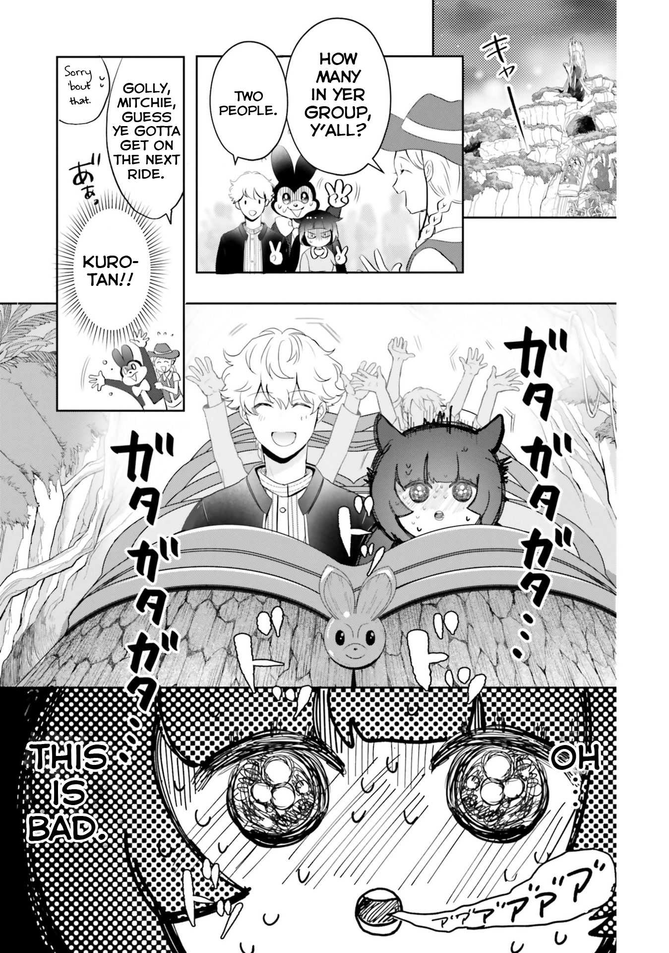 Otome Monster Caramelize Chapter 6 page 17 - Chapter 6: Meanwhile, The Kaiju's Mother