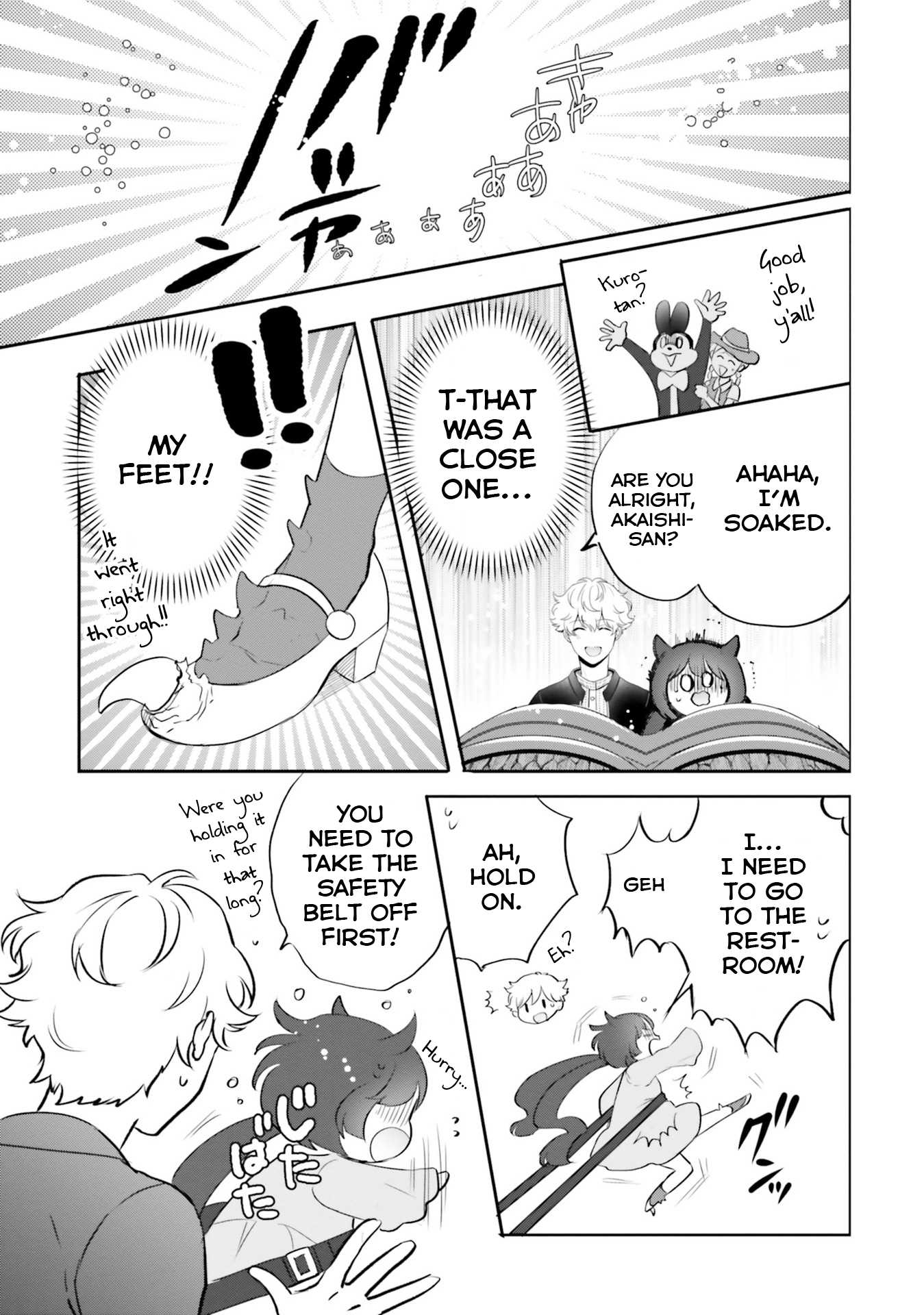 Otome Monster Caramelize Chapter 6 page 19 - Chapter 6: Meanwhile, The Kaiju's Mother
