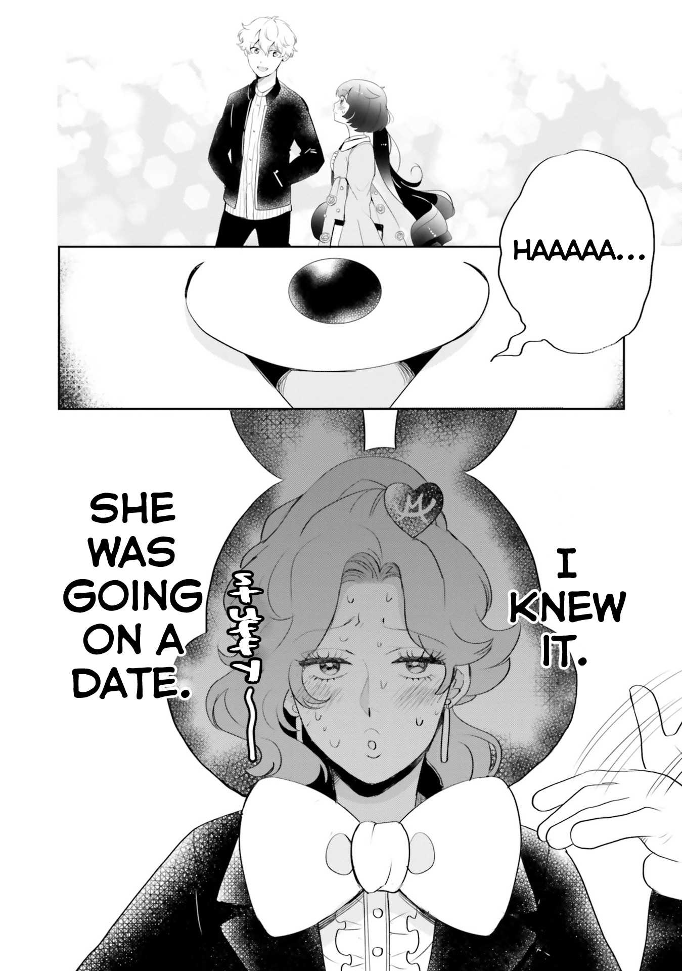 Otome Monster Caramelize Chapter 6 page 4 - Chapter 6: Meanwhile, The Kaiju's Mother