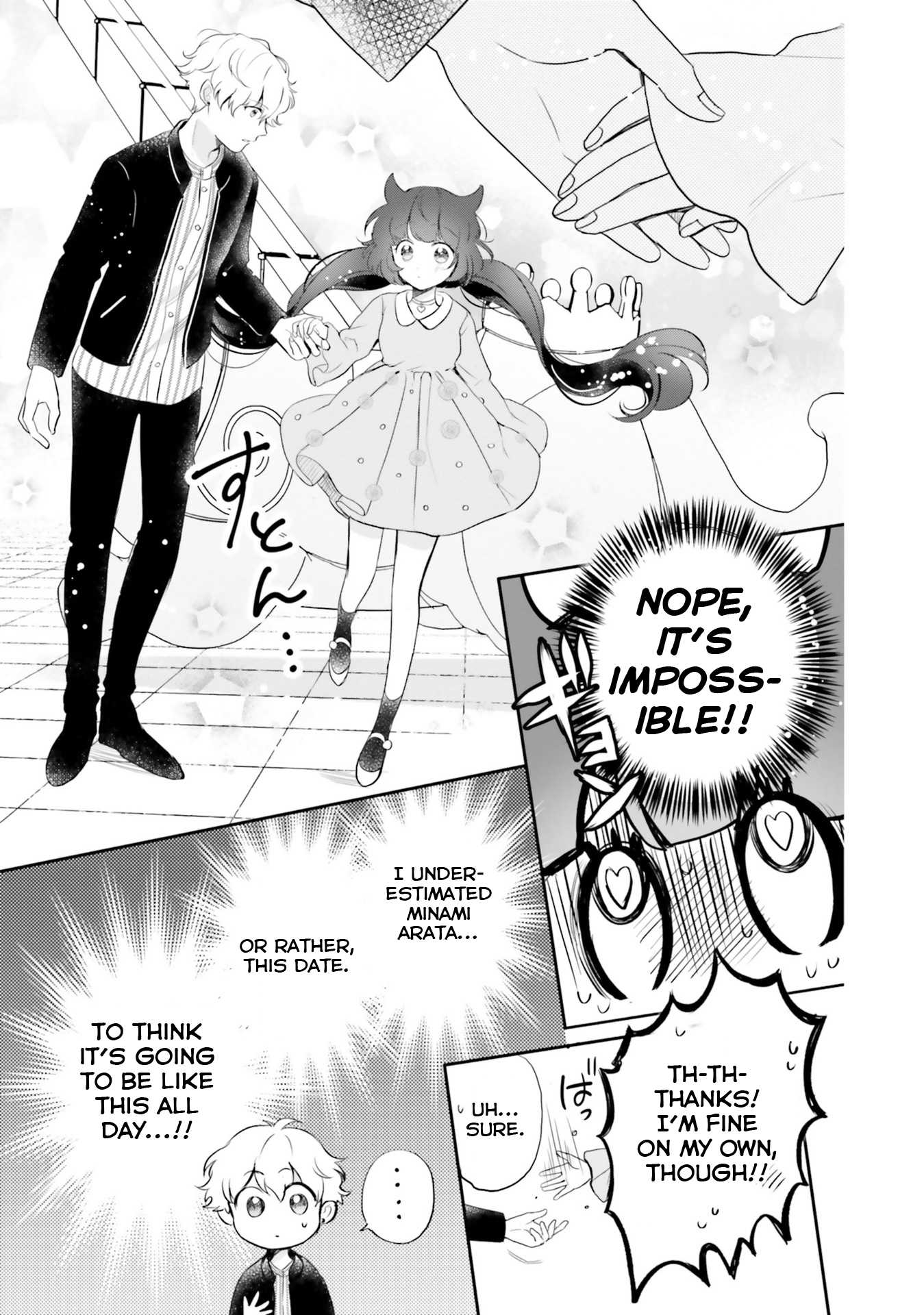 Otome Monster Caramelize Chapter 6 page 7 - Chapter 6: Meanwhile, The Kaiju's Mother