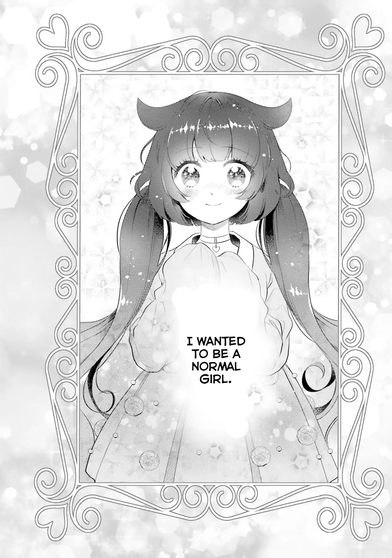 Otome Monster Caramelize Chapter 7 page 12 - Chapter 7: Amusement Park Closing Time