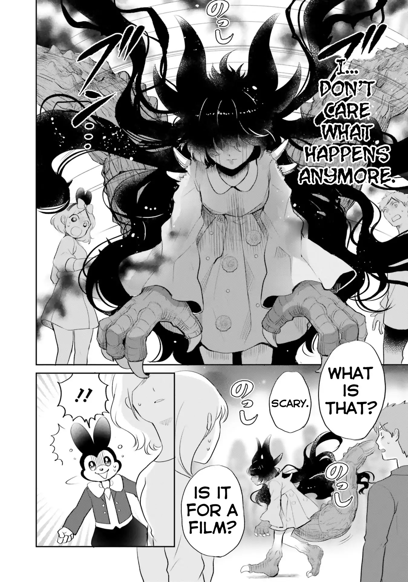 Otome Monster Caramelize Chapter 7 page 14 - Chapter 7: Amusement Park Closing Time