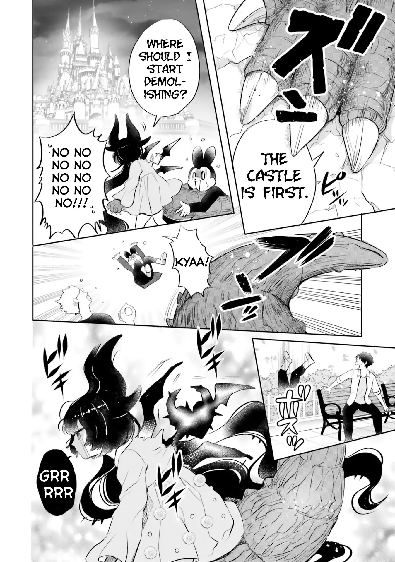 Otome Monster Caramelize Chapter 7 page 18 - Chapter 7: Amusement Park Closing Time