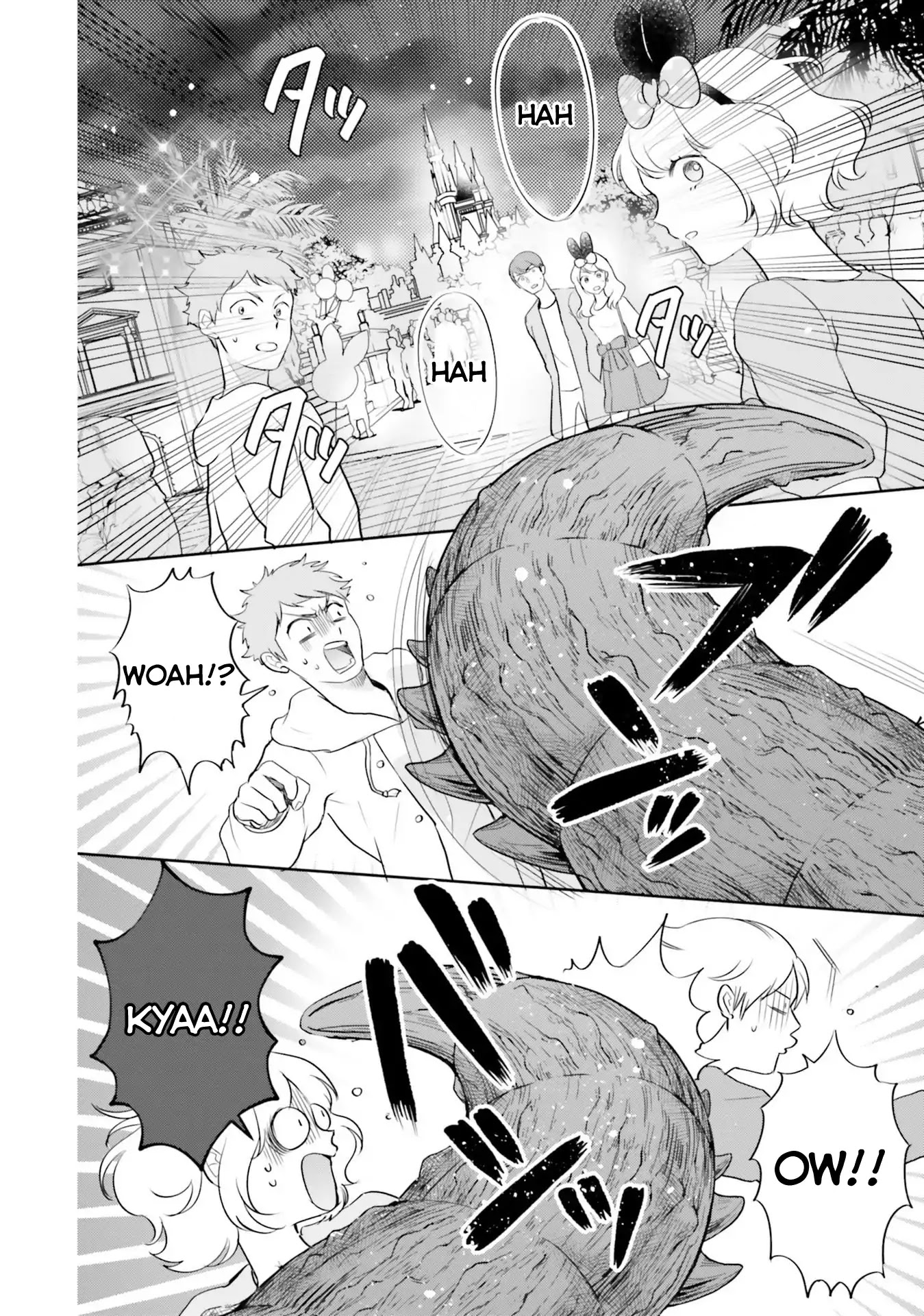 Otome Monster Caramelize Chapter 7 page 2 - Chapter 7: Amusement Park Closing Time