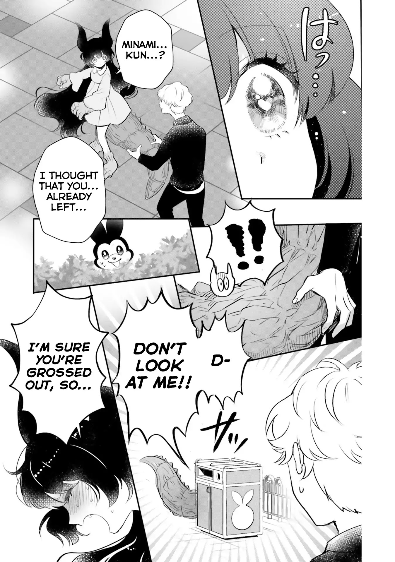 Otome Monster Caramelize Chapter 7 page 21 - Chapter 7: Amusement Park Closing Time