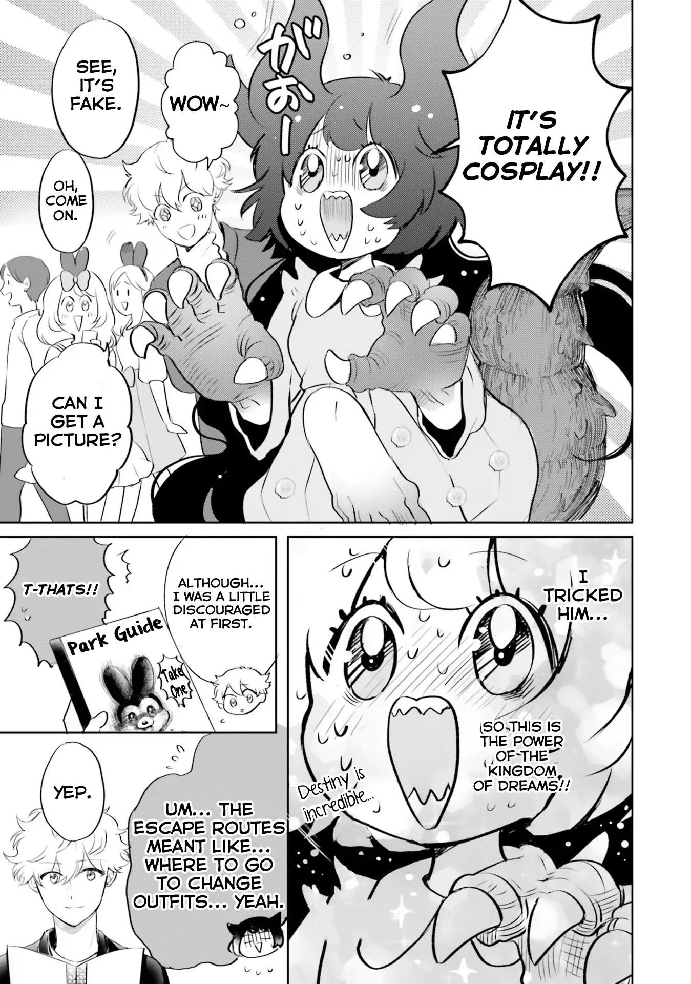 Otome Monster Caramelize Chapter 7 page 25 - Chapter 7: Amusement Park Closing Time