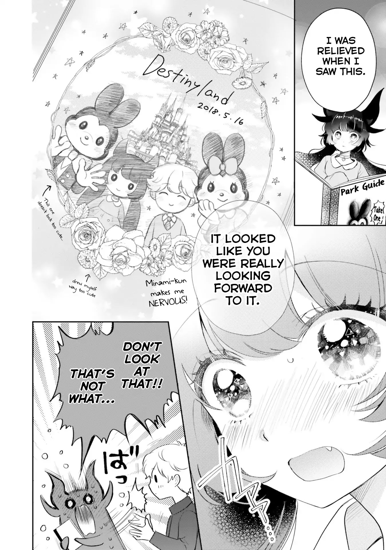 Otome Monster Caramelize Chapter 7 page 26 - Chapter 7: Amusement Park Closing Time