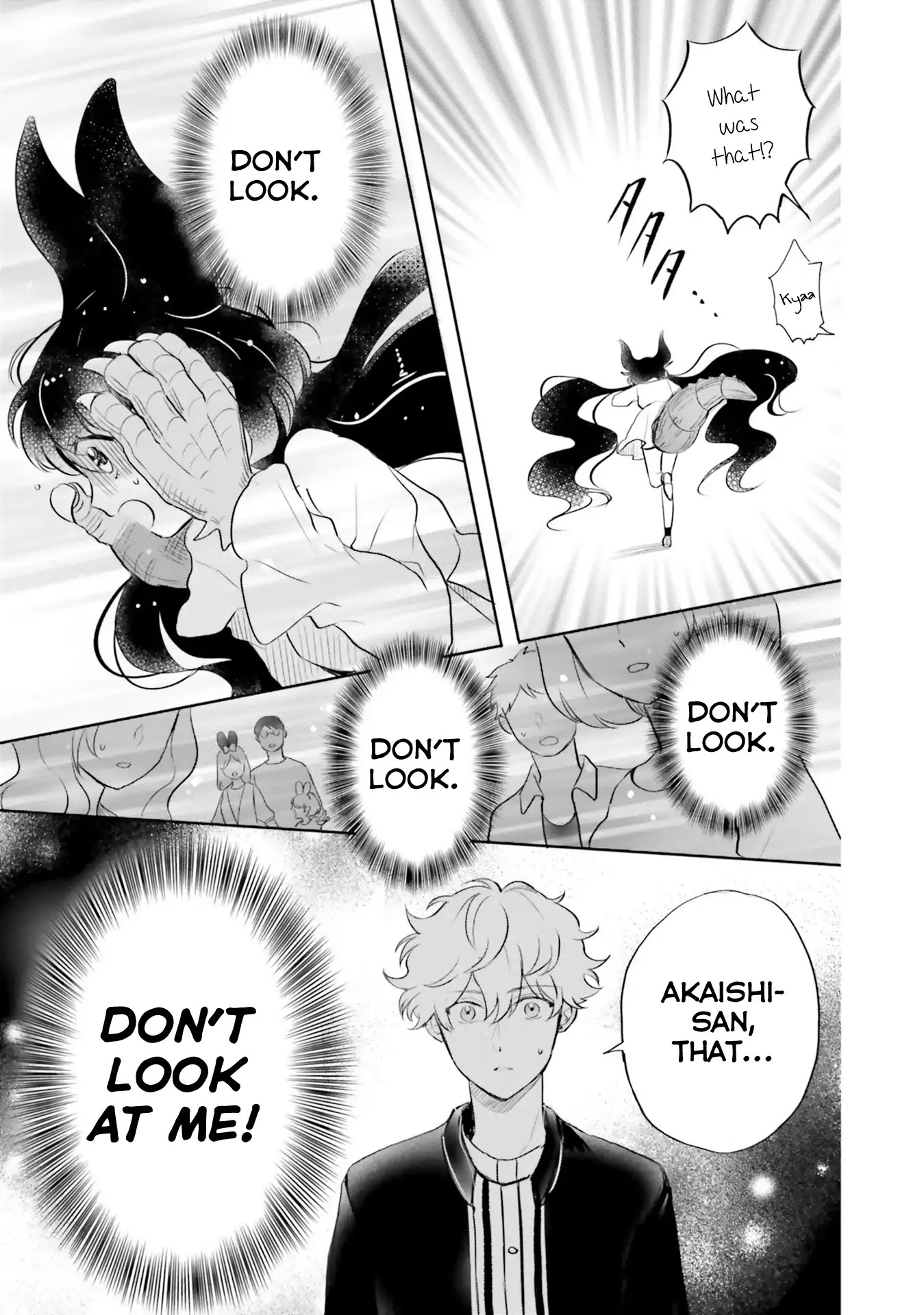 Otome Monster Caramelize Chapter 7 page 3 - Chapter 7: Amusement Park Closing Time