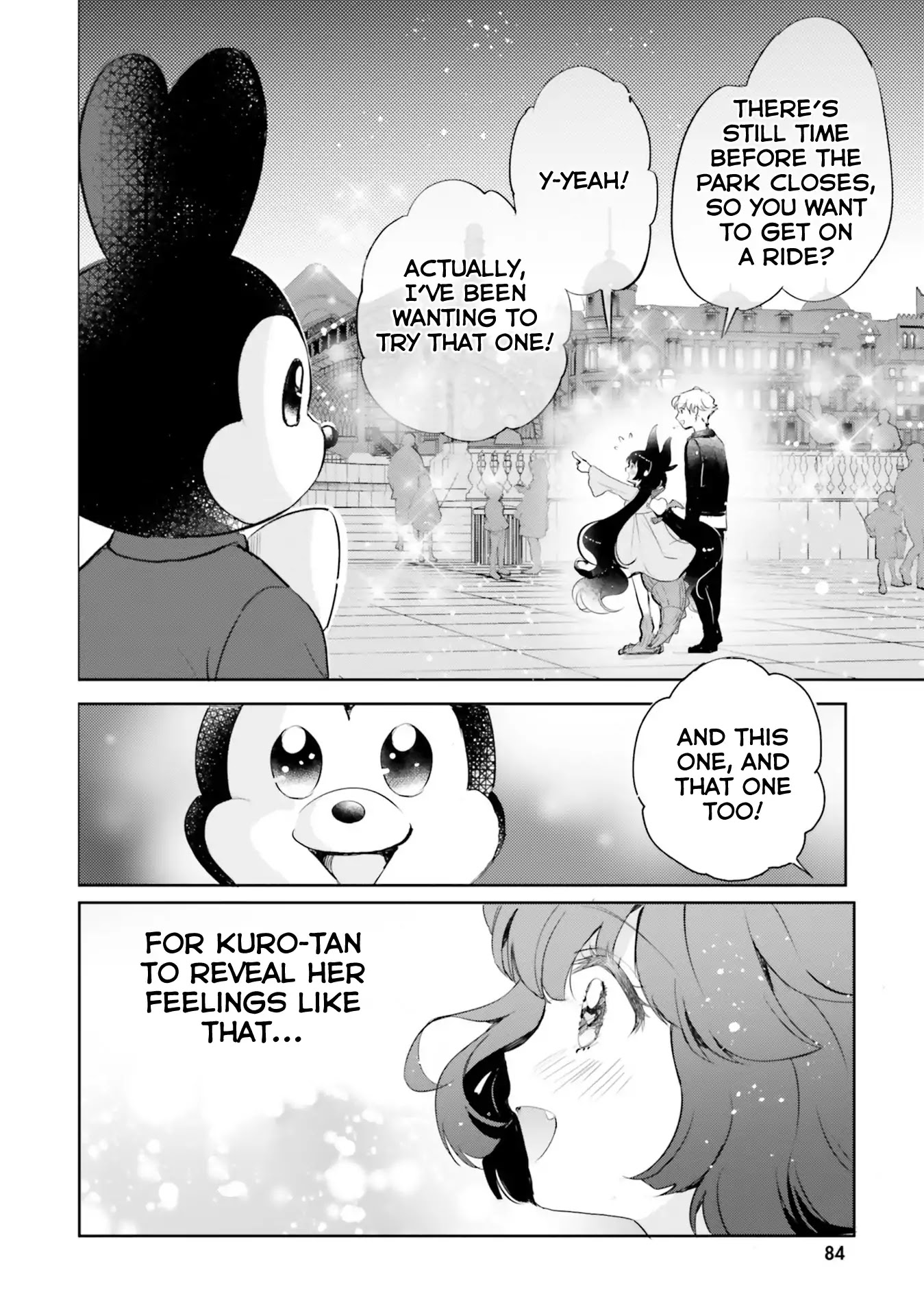 Otome Monster Caramelize Chapter 7 page 30 - Chapter 7: Amusement Park Closing Time