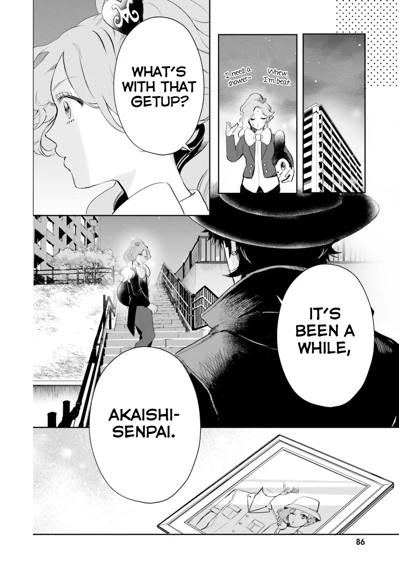 Otome Monster Caramelize Chapter 7 page 32 - Chapter 7: Amusement Park Closing Time