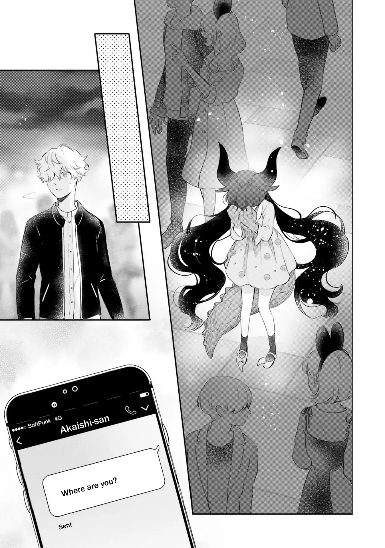 Otome Monster Caramelize Chapter 7 page 5 - Chapter 7: Amusement Park Closing Time