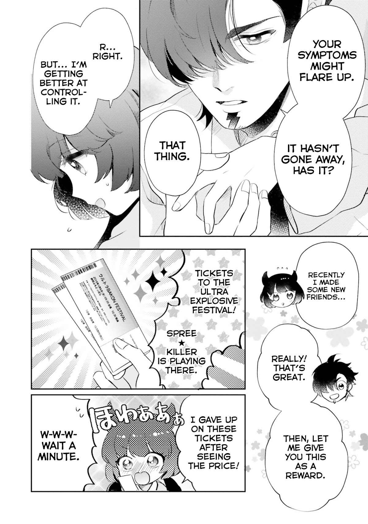 Otome Monster Caramelize Chapter 8 page 10 - Chapter 8: Sexy Professor SOS