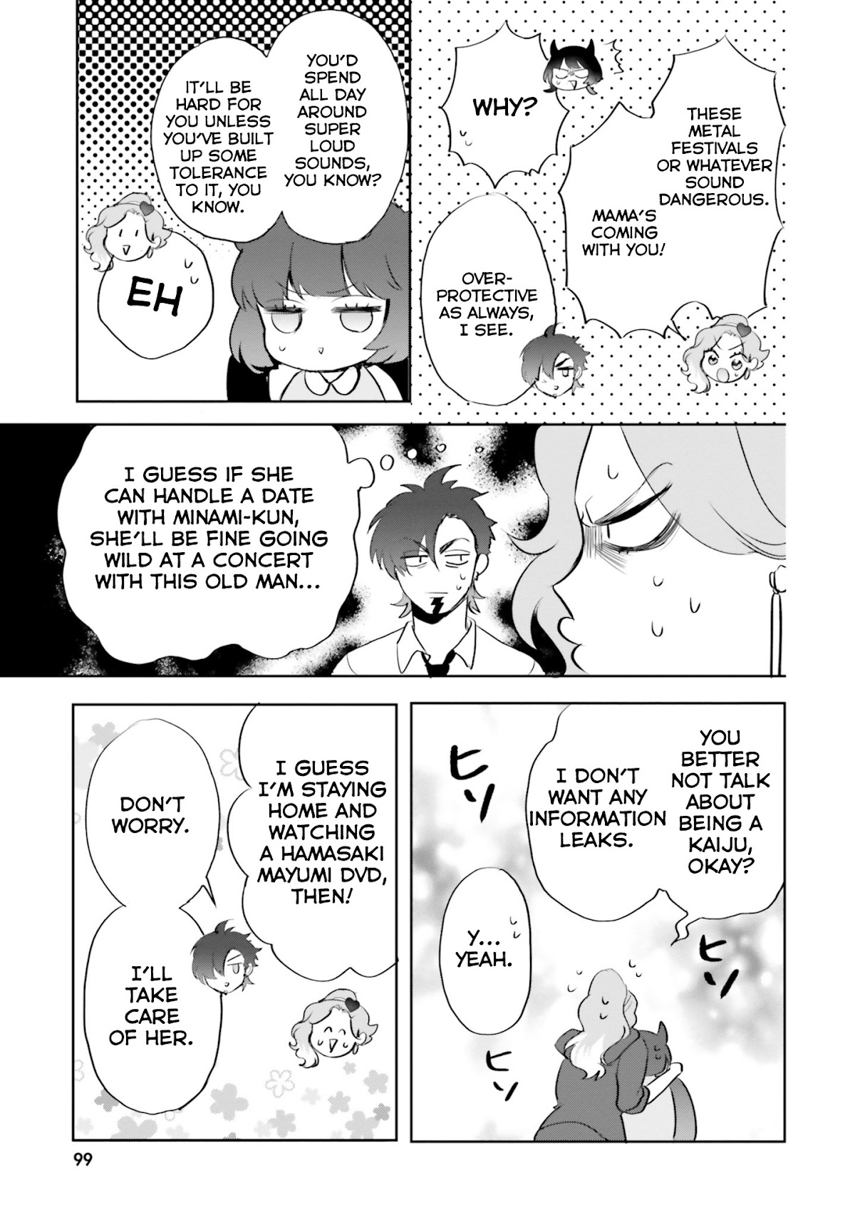 Otome Monster Caramelize Chapter 8 page 11 - Chapter 8: Sexy Professor SOS