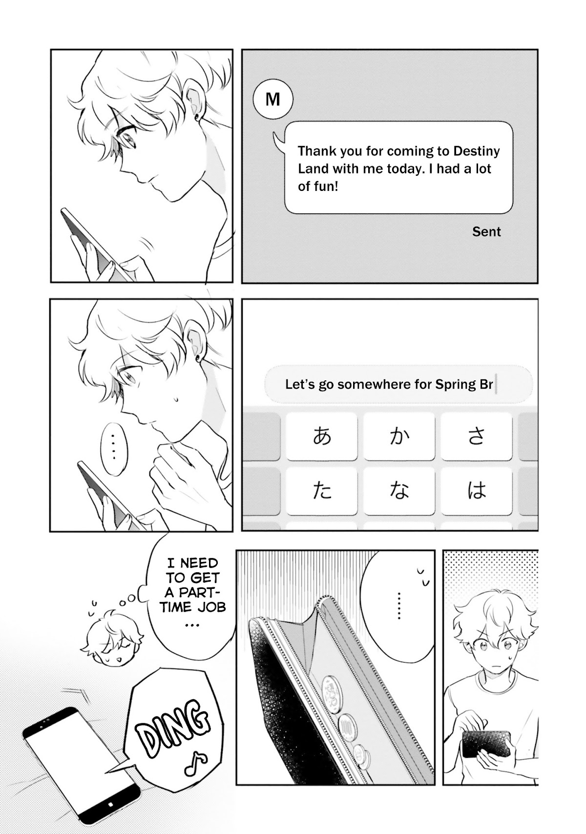 Otome Monster Caramelize Chapter 8 page 13 - Chapter 8: Sexy Professor SOS
