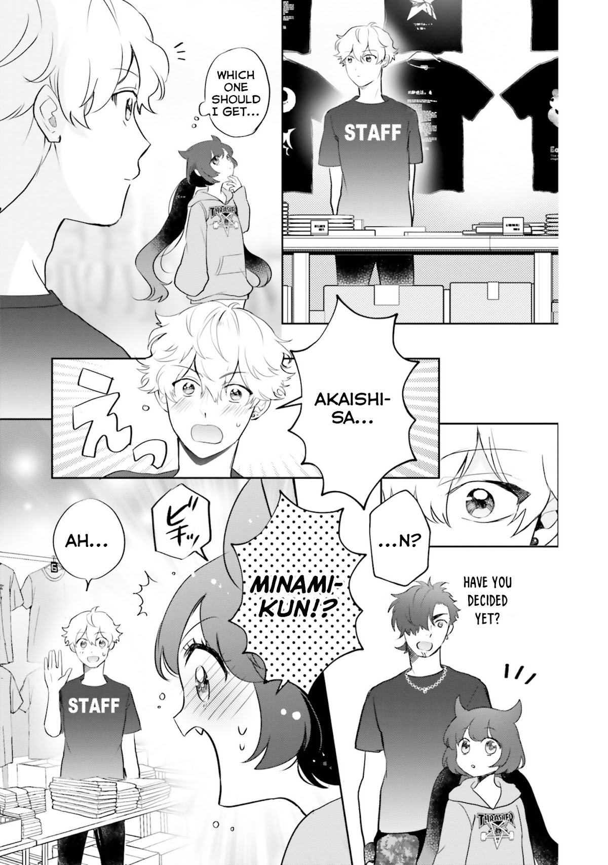 Otome Monster Caramelize Chapter 8 page 19 - Chapter 8: Sexy Professor SOS