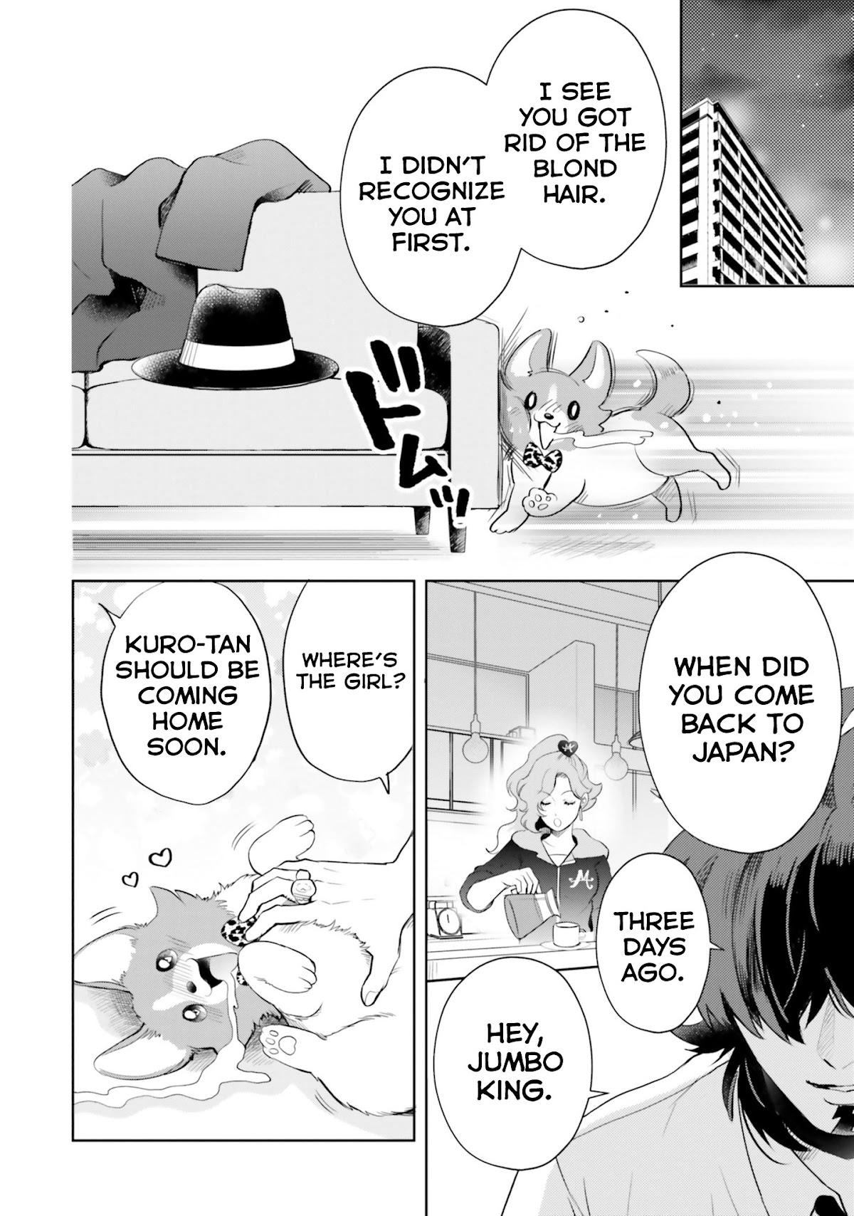 Otome Monster Caramelize Chapter 8 page 2 - Chapter 8: Sexy Professor SOS
