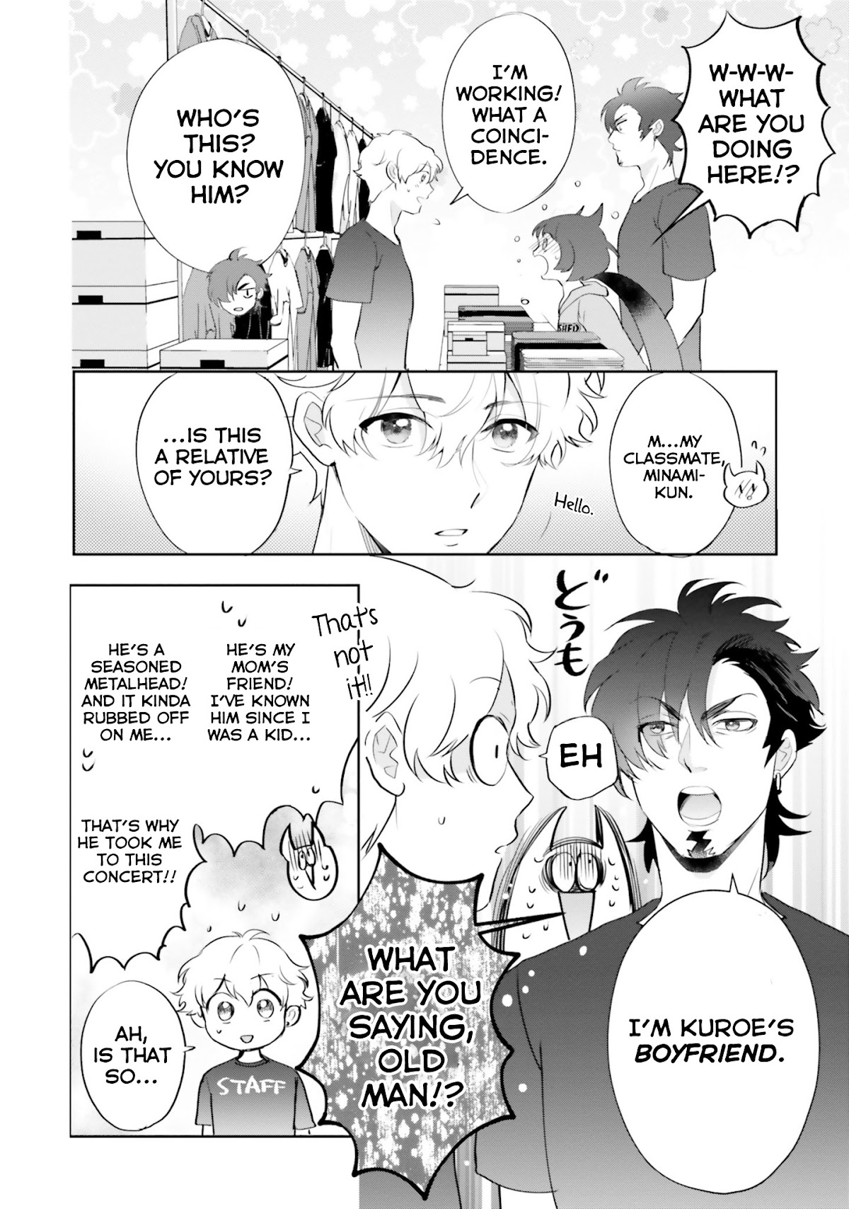 Otome Monster Caramelize Chapter 8 page 20 - Chapter 8: Sexy Professor SOS