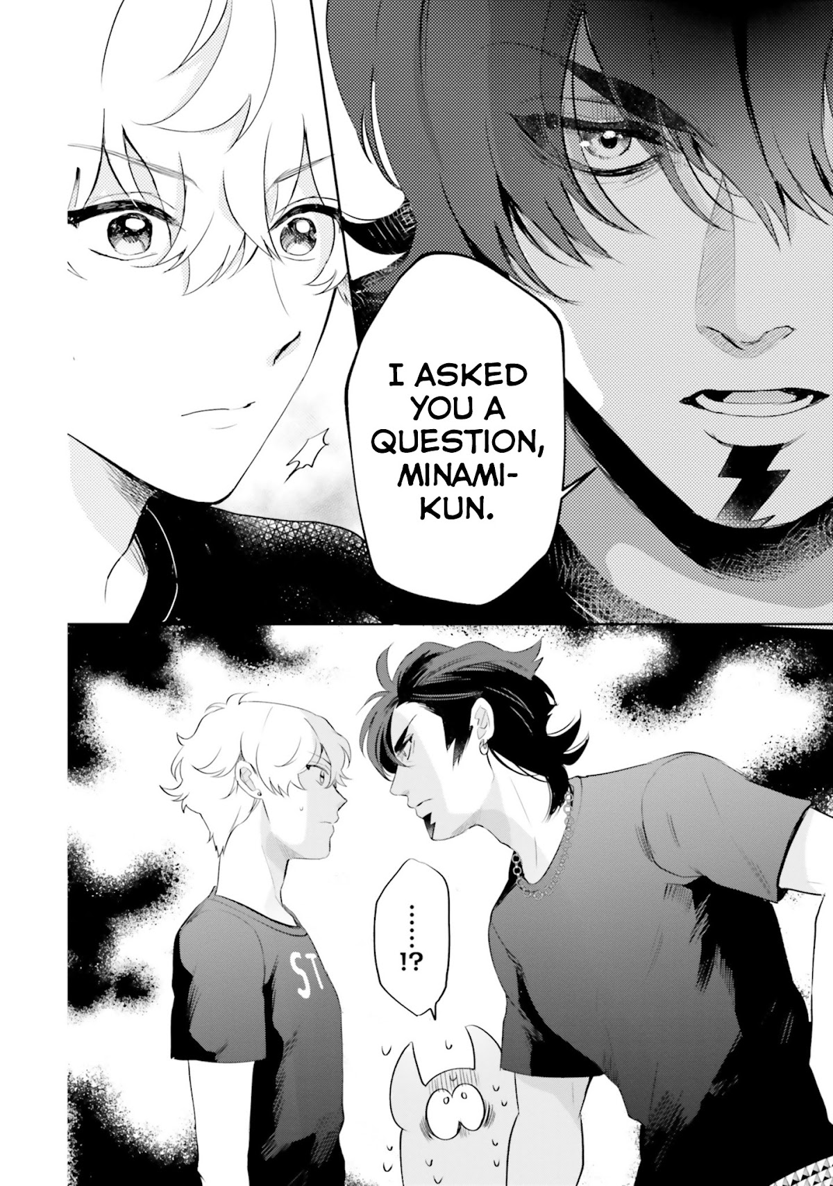 Otome Monster Caramelize Chapter 8 page 22 - Chapter 8: Sexy Professor SOS
