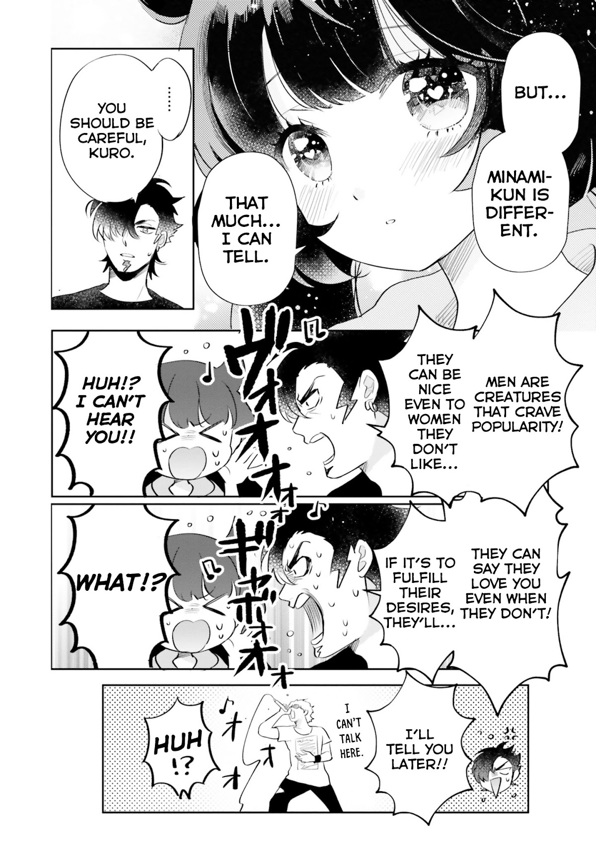 Otome Monster Caramelize Chapter 8 page 24 - Chapter 8: Sexy Professor SOS