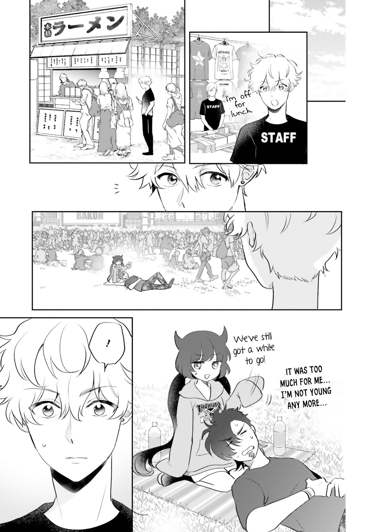 Otome Monster Caramelize Chapter 8 page 25 - Chapter 8: Sexy Professor SOS