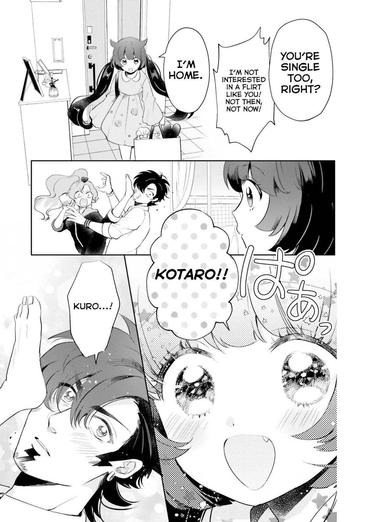 Otome Monster Caramelize Chapter 8 page 7 - Chapter 8: Sexy Professor SOS