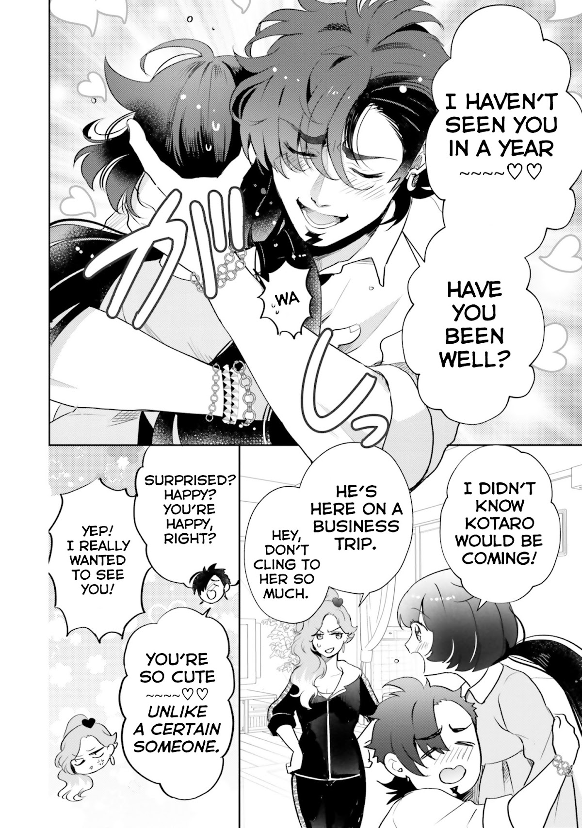 Otome Monster Caramelize Chapter 8 page 8 - Chapter 8: Sexy Professor SOS