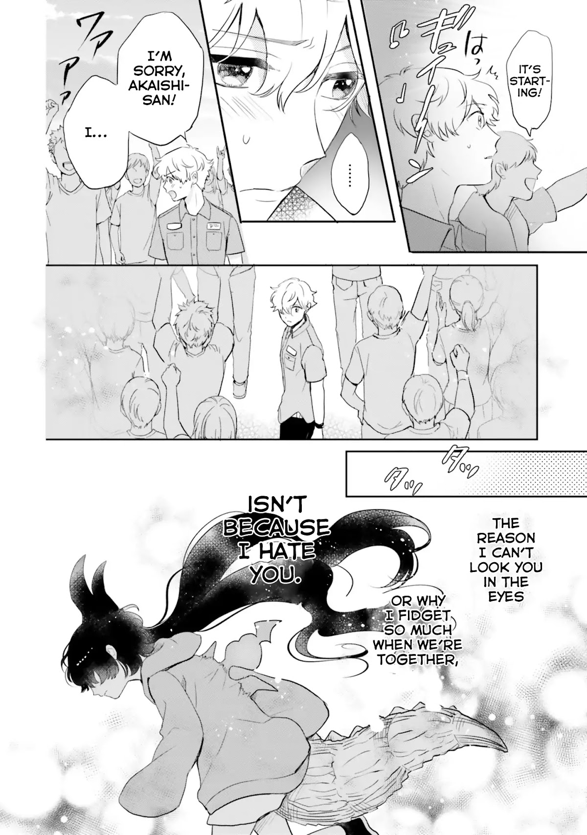 Otome Monster Caramelize Chapter 9 page 10 - Chapter 9: Dreadful Kaiju Festival