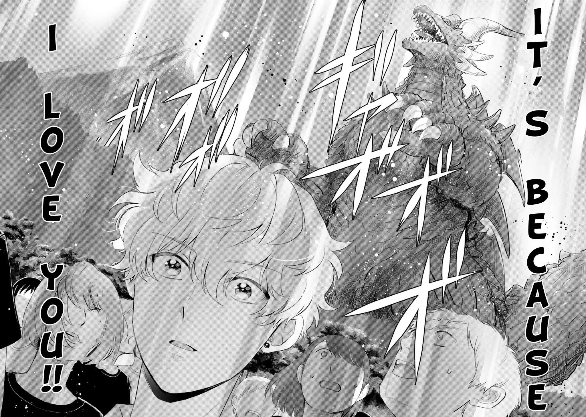 Otome Monster Caramelize Chapter 9 page 12 - Chapter 9: Dreadful Kaiju Festival