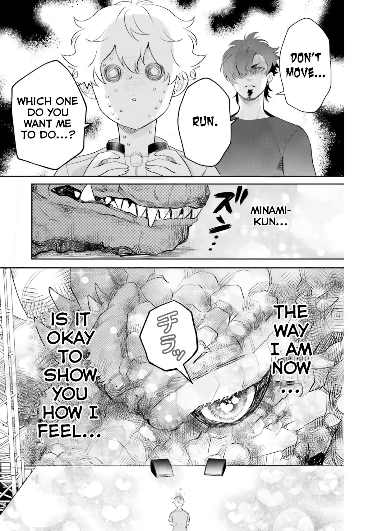 Otome Monster Caramelize Chapter 9 page 16 - Chapter 9: Dreadful Kaiju Festival