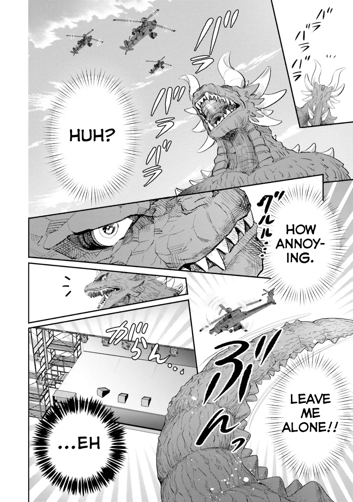 Otome Monster Caramelize Chapter 9 page 17 - Chapter 9: Dreadful Kaiju Festival