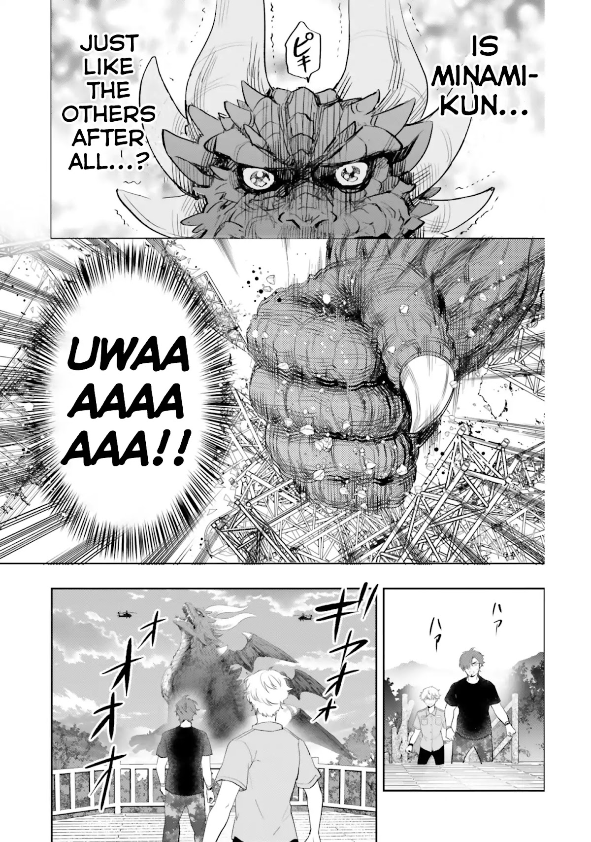 Otome Monster Caramelize Chapter 9 page 18 - Chapter 9: Dreadful Kaiju Festival