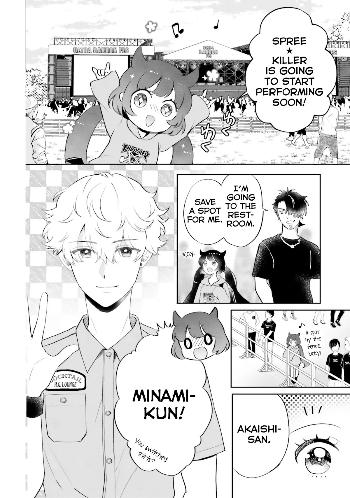 Otome Monster Caramelize Chapter 9 page 2 - Chapter 9: Dreadful Kaiju Festival