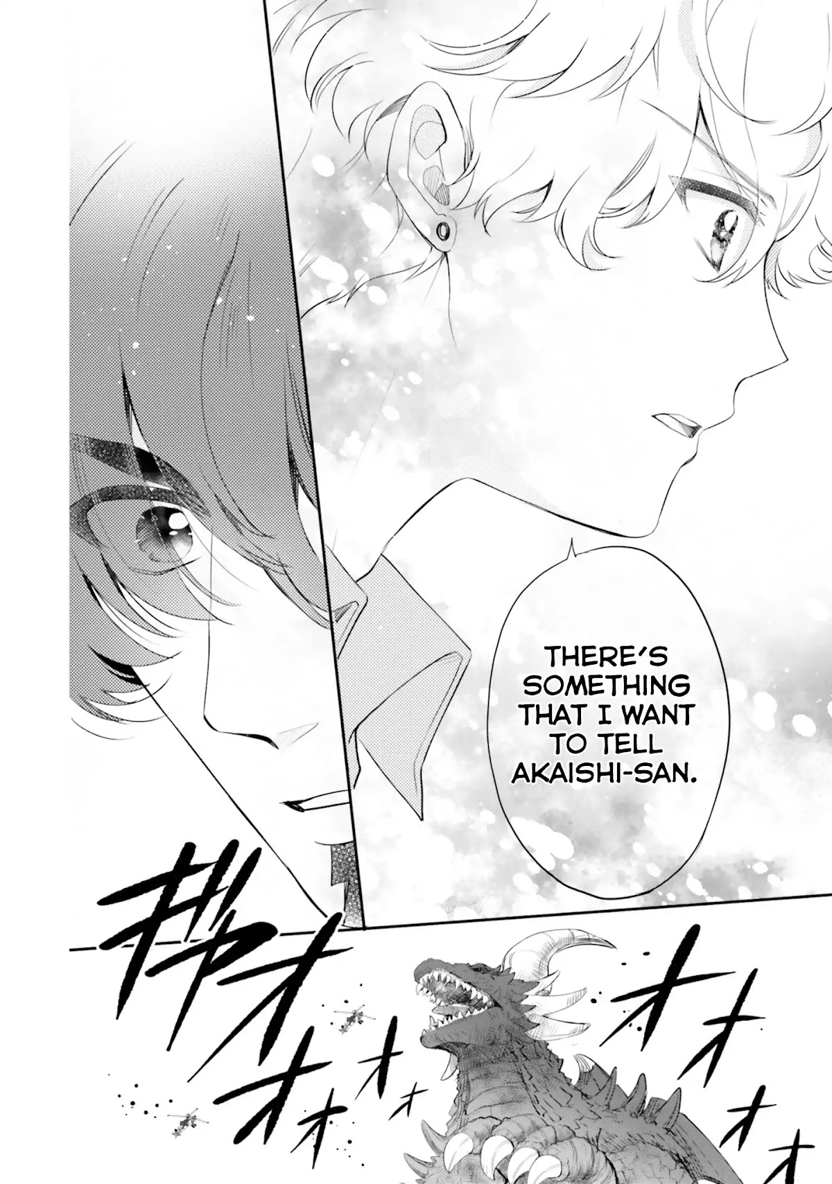 Otome Monster Caramelize Chapter 9 page 21 - Chapter 9: Dreadful Kaiju Festival