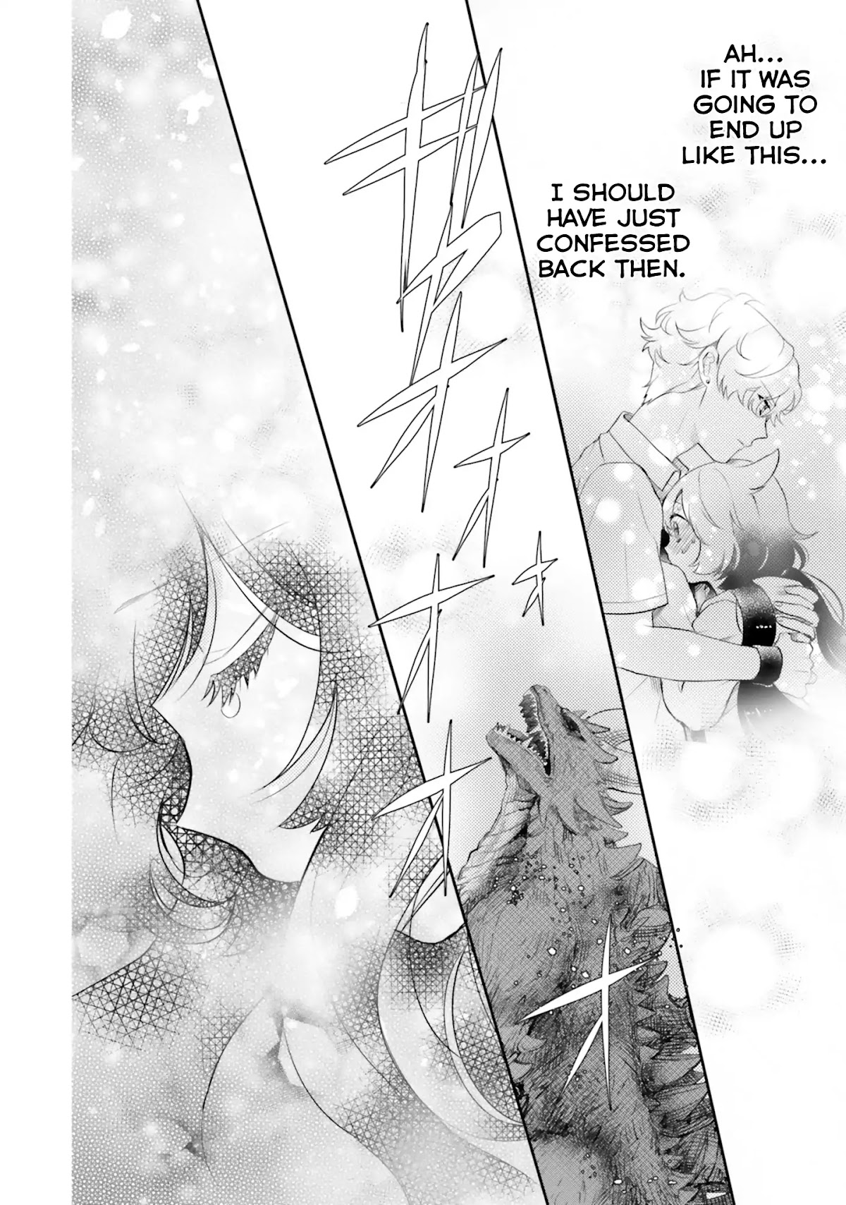 Otome Monster Caramelize Chapter 9 page 23 - Chapter 9: Dreadful Kaiju Festival