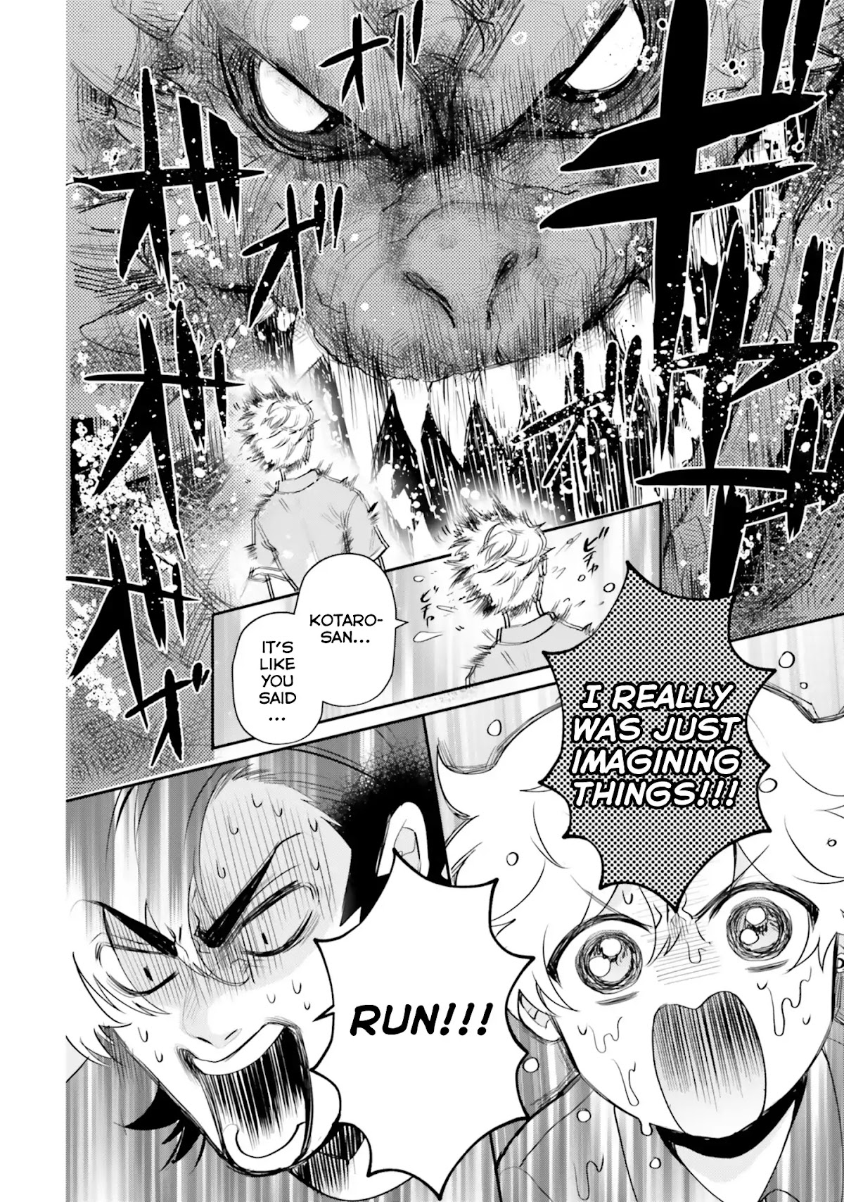 Otome Monster Caramelize Chapter 9 page 29 - Chapter 9: Dreadful Kaiju Festival