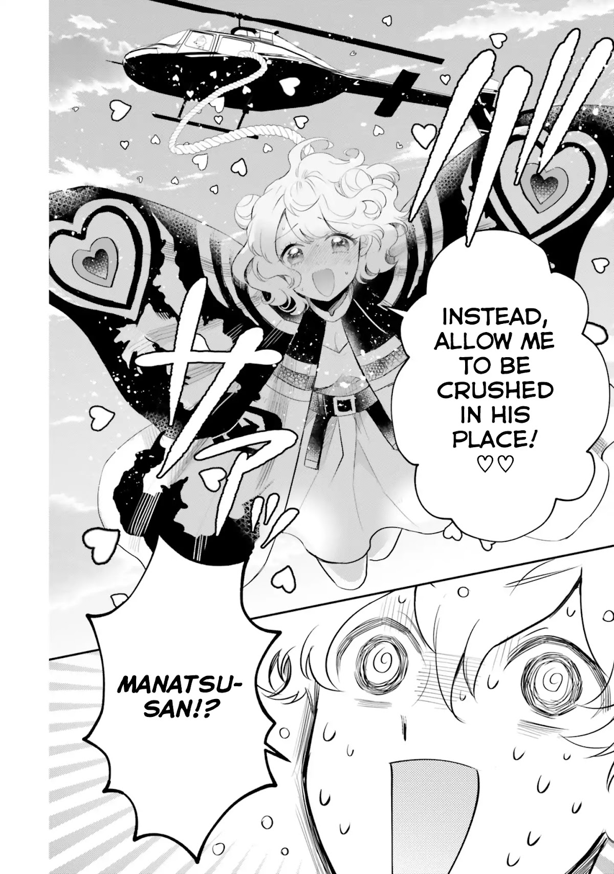Otome Monster Caramelize Chapter 9 page 31 - Chapter 9: Dreadful Kaiju Festival