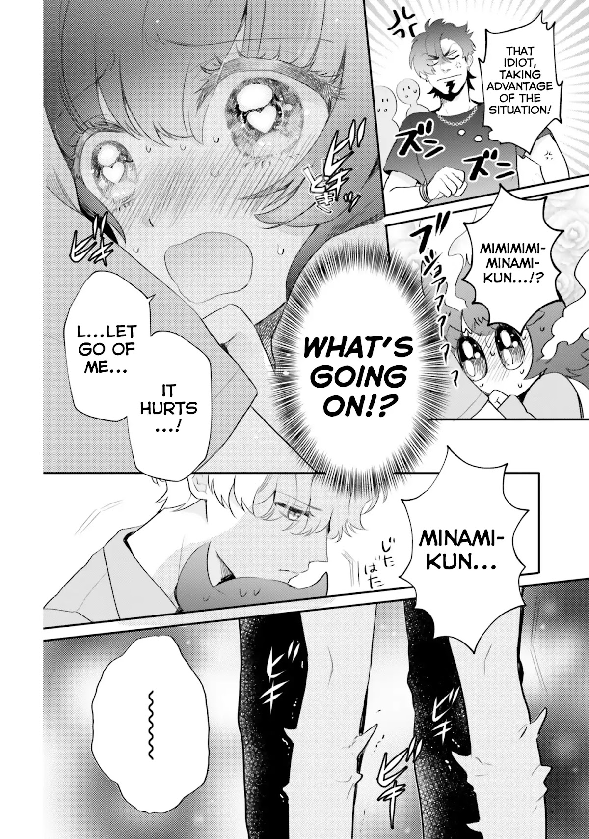 Otome Monster Caramelize Chapter 9 page 6 - Chapter 9: Dreadful Kaiju Festival