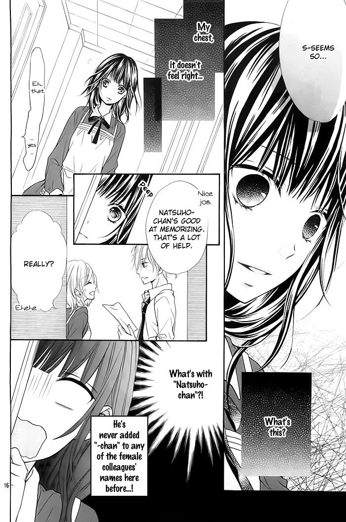Otome ni Nante Naremasen Chapter 1 page 17 - Chapter 1