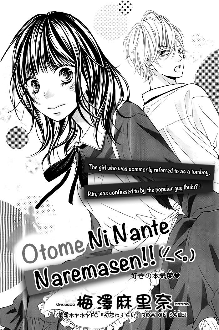 Otome ni Nante Naremasen Chapter 1 page 2 - Chapter 1