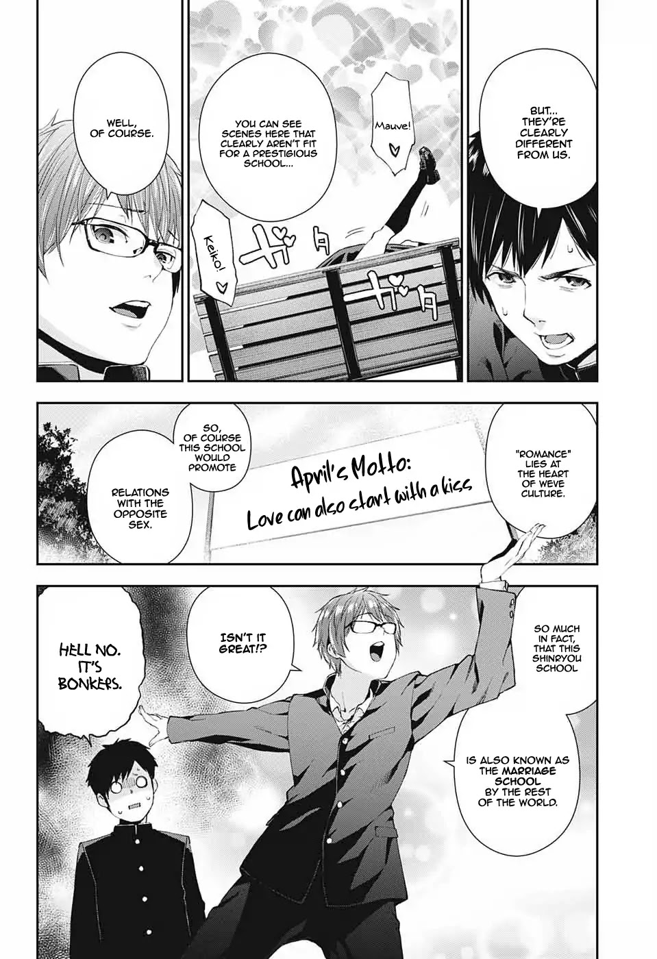 Otome no Harawata Hoshi no Iro Chapter 1 page 11 - Chapter 1: Burn Up, Gen