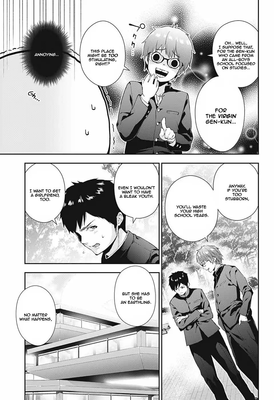 Otome no Harawata Hoshi no Iro Chapter 1 page 12 - Chapter 1: Burn Up, Gen