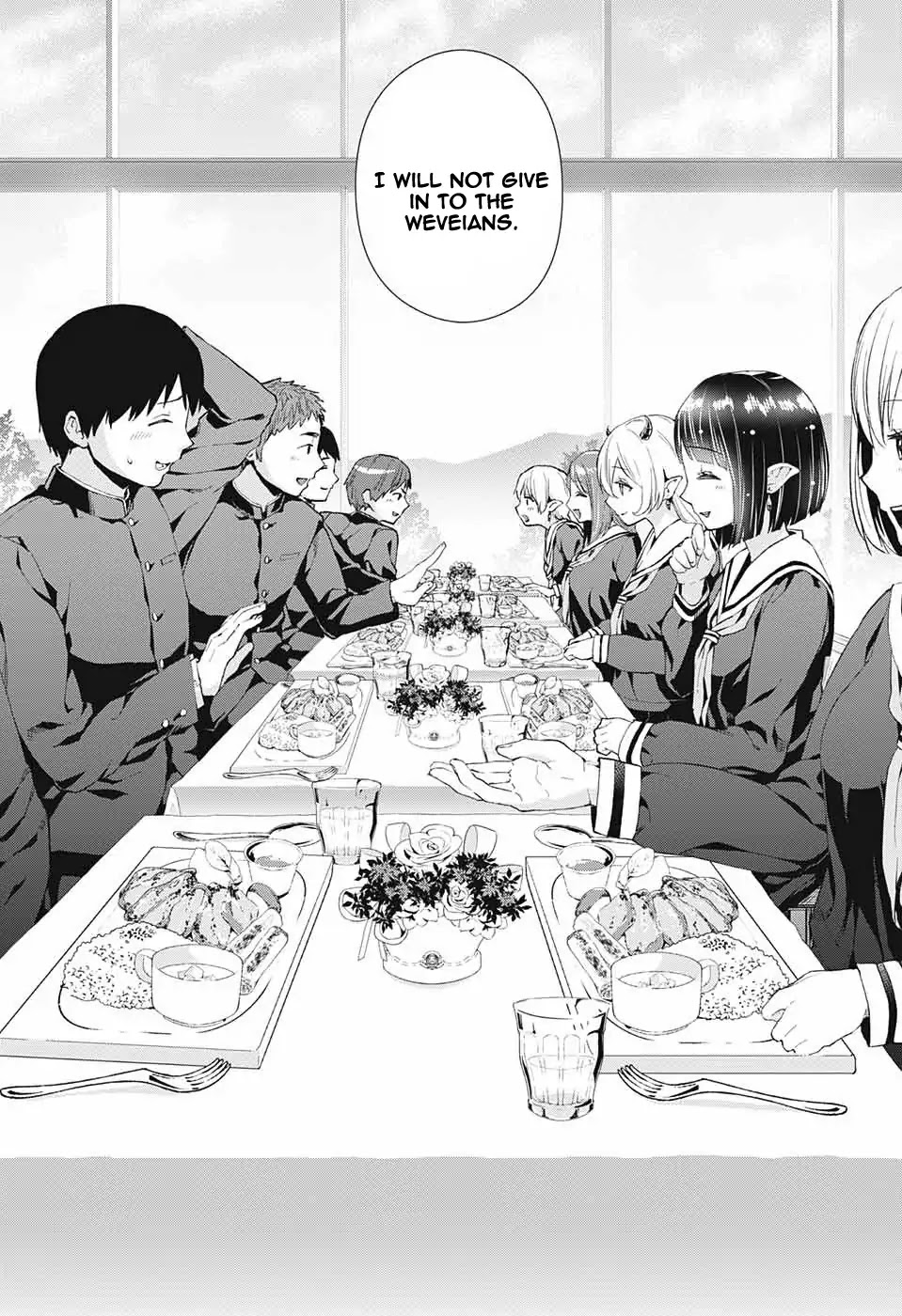 Otome no Harawata Hoshi no Iro Chapter 1 page 13 - Chapter 1: Burn Up, Gen
