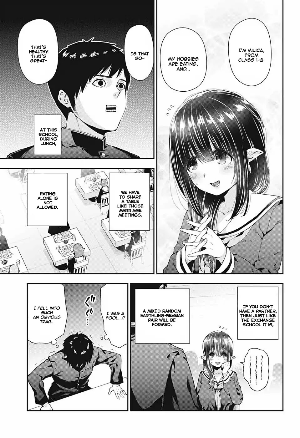 Otome no Harawata Hoshi no Iro Chapter 1 page 14 - Chapter 1: Burn Up, Gen