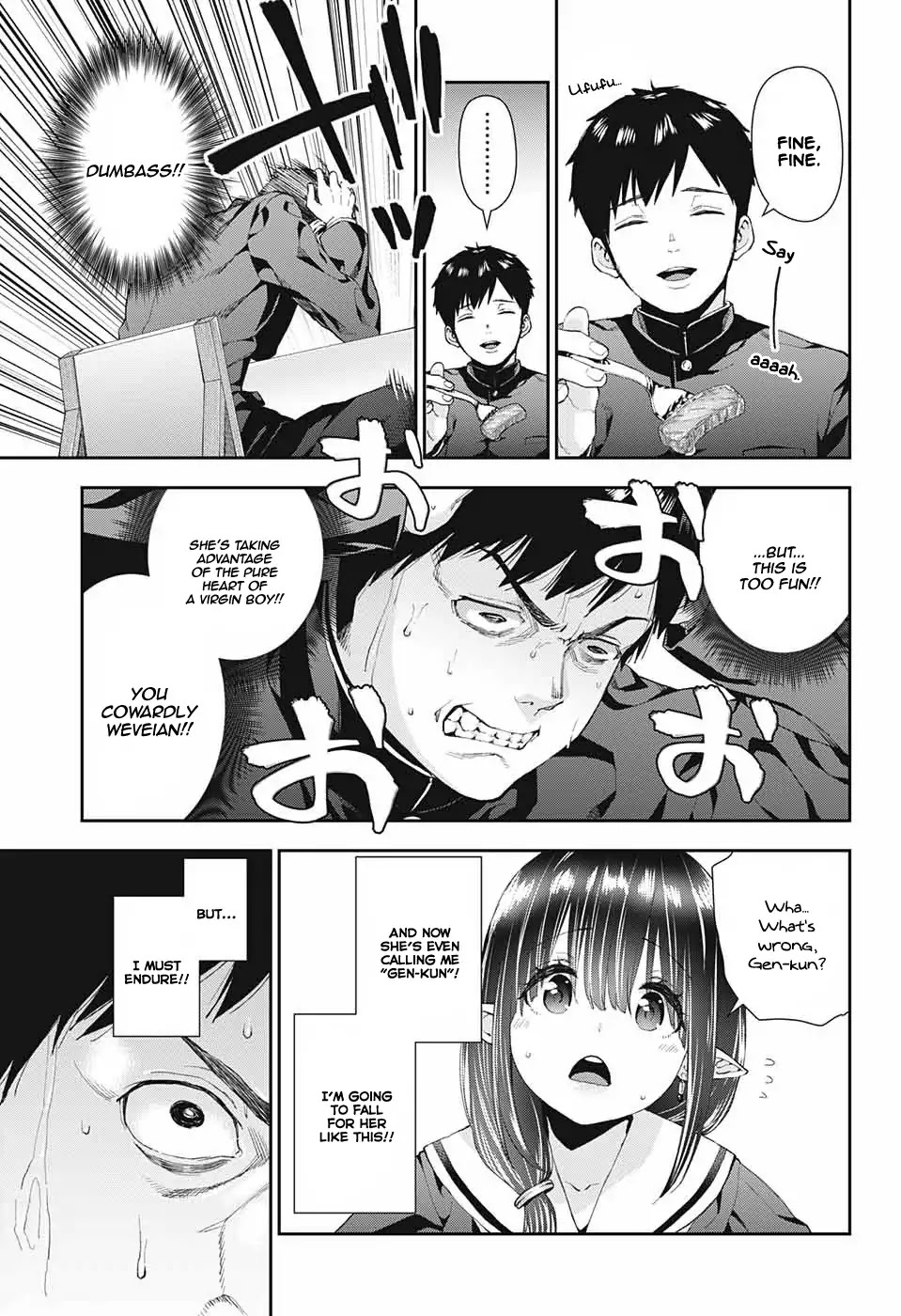 Otome no Harawata Hoshi no Iro Chapter 1 page 16 - Chapter 1: Burn Up, Gen