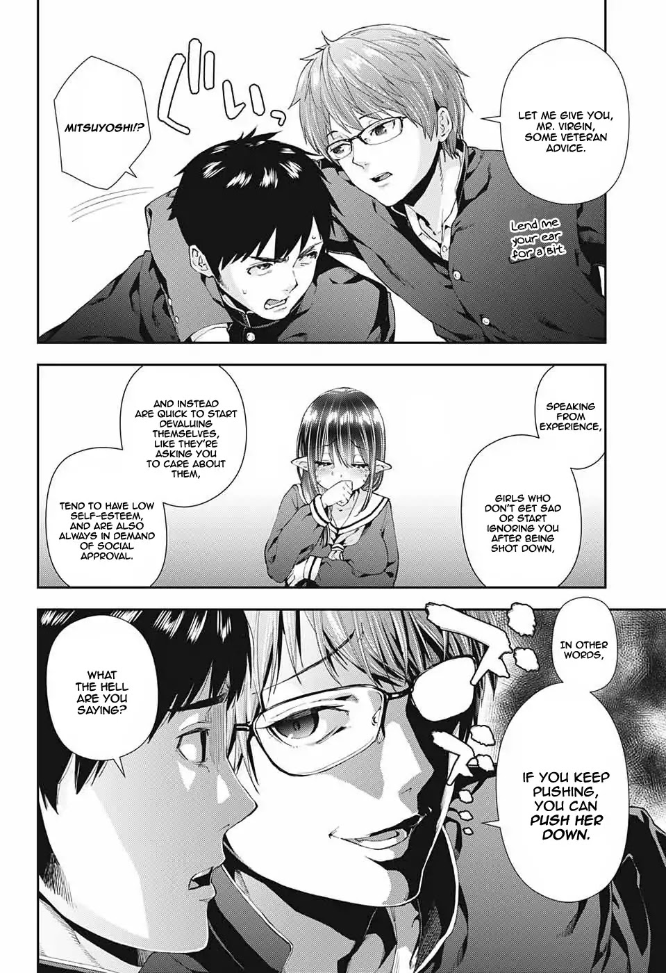 Otome no Harawata Hoshi no Iro Chapter 1 page 19 - Chapter 1: Burn Up, Gen