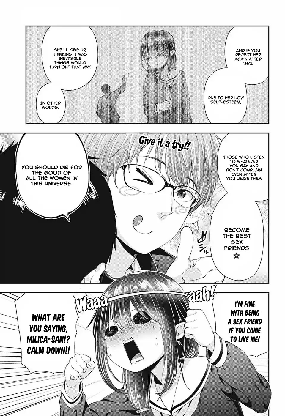 Otome no Harawata Hoshi no Iro Chapter 1 page 20 - Chapter 1: Burn Up, Gen