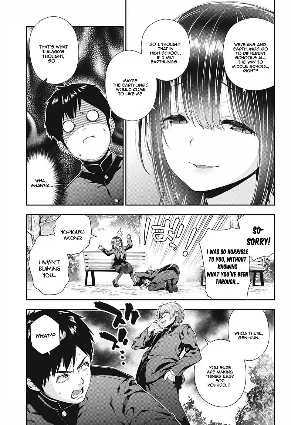 Otome no Harawata Hoshi no Iro Chapter 1 page 22 - Chapter 1: Burn Up, Gen
